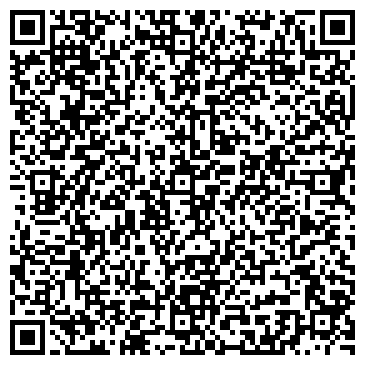 QR-код с контактной информацией организации "На ул. Народного Ополчения"