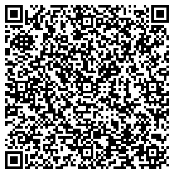 QR-код с контактной информацией организации Новэра
