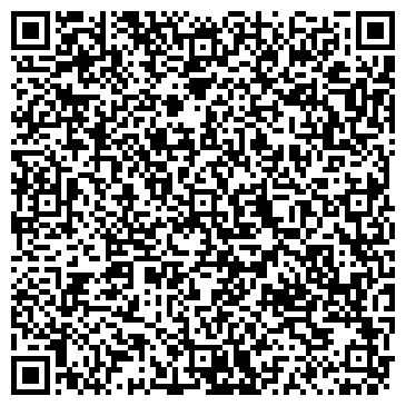 QR-код с контактной информацией организации Сучанская Серебряная