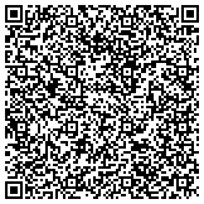 QR-код с контактной информацией организации Lегко LD Dеньги, компания по выдаче займов, ООО Легко-Деньги