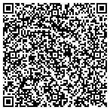 QR-код с контактной информацией организации ИП Лемова Н.Ю.
