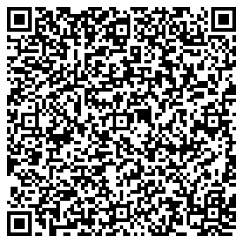 QR-код с контактной информацией организации Дом на Шевченко