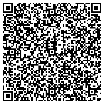 QR-код с контактной информацией организации Цветы, салон, ИП Багиров Г.И.