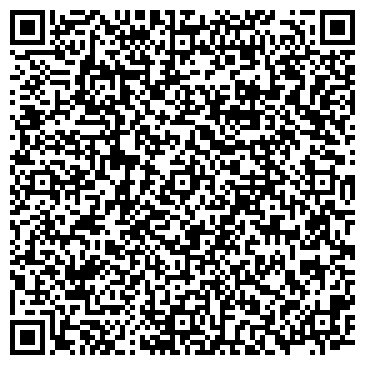 QR-код с контактной информацией организации Невеста Люкс