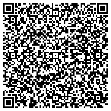 QR-код с контактной информацией организации "Азия кафе" (Закрыт)