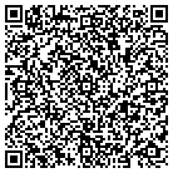 QR-код с контактной информацией организации ООО Сибремстройкомплект