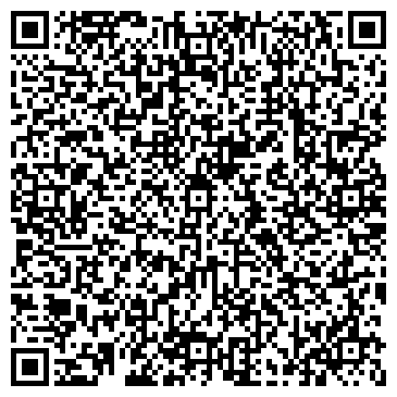 QR-код с контактной информацией организации ООО РемСтрой