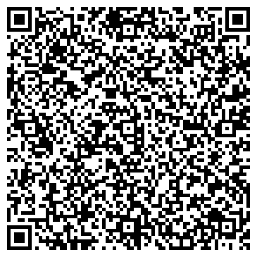QR-код с контактной информацией организации "Рубин"