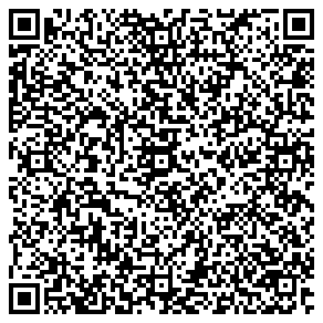 QR-код с контактной информацией организации Сити бар, магазин разливного пива, г. Одинцово