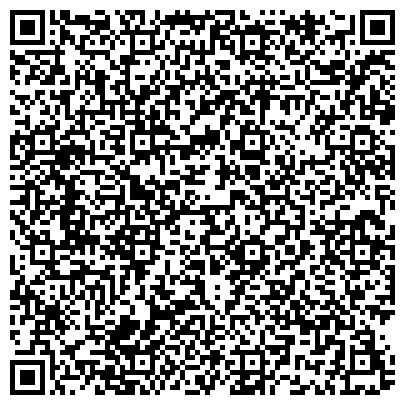 QR-код с контактной информацией организации ООО Боманс-НСК