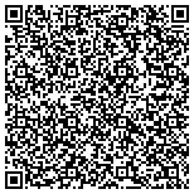 QR-код с контактной информацией организации ООО Экспресс Деньги