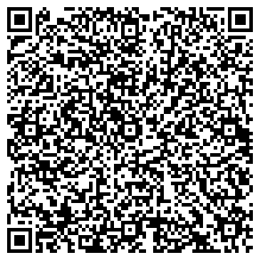 QR-код с контактной информацией организации ИП Черемисина Л.В.