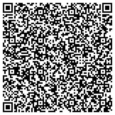 QR-код с контактной информацией организации ООО Сибирьплита