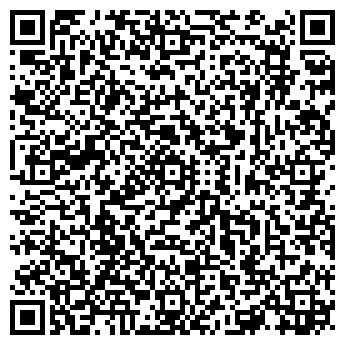 QR-код с контактной информацией организации Право-Лыбедская