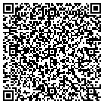 QR-код с контактной информацией организации Trend