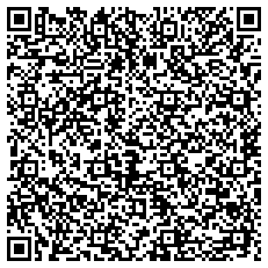 QR-код с контактной информацией организации ООО АрсеналПлит