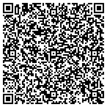 QR-код с контактной информацией организации Фанерный двор, ООО, торговый дом, Склад