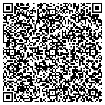 QR-код с контактной информацией организации Магазин часов на проспекте Чекистов, 17 лит Ж