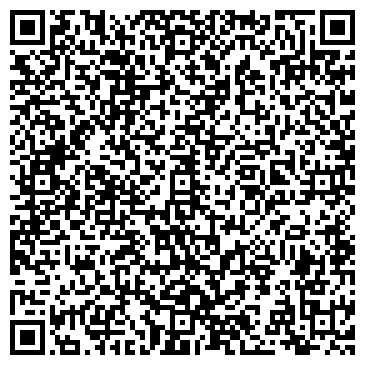 QR-код с контактной информацией организации "MENZA" (Закрыт)