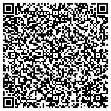 QR-код с контактной информацией организации ИП Чемпалова С.В.