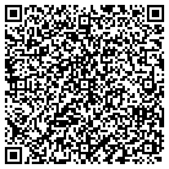 QR-код с контактной информацией организации ООО Канцелярская крыса