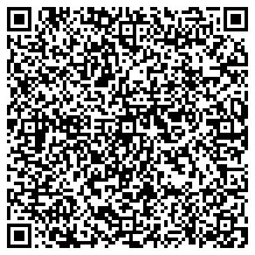 QR-код с контактной информацией организации "Прана"