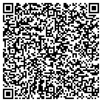 QR-код с контактной информацией организации ДЕНТАЛ-ОФФИС