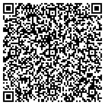 QR-код с контактной информацией организации IJany