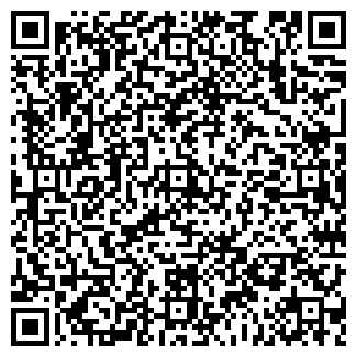 QR-код с контактной информацией организации ООО Дриада