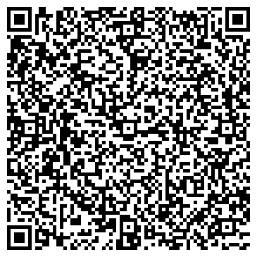 QR-код с контактной информацией организации ООО МастерСиб