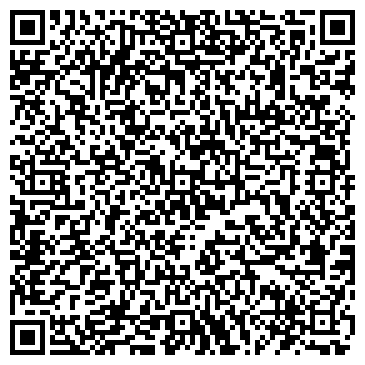 QR-код с контактной информацией организации ООО Бизнес-Трио