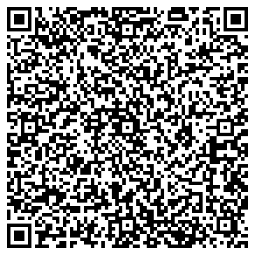 QR-код с контактной информацией организации ООО ВладИнтерСервис