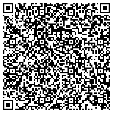 QR-код с контактной информацией организации ООО Ред Элемент НСК