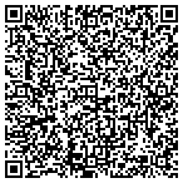 QR-код с контактной информацией организации Средняя общеобразовательная школа №150