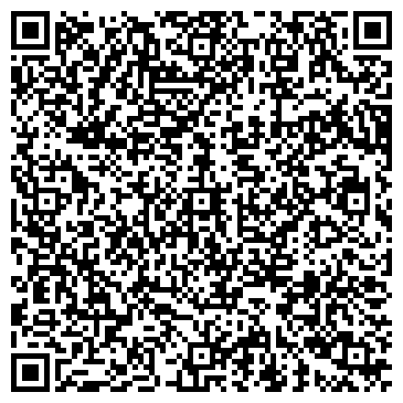 QR-код с контактной информацией организации ООО Техрембытсервис