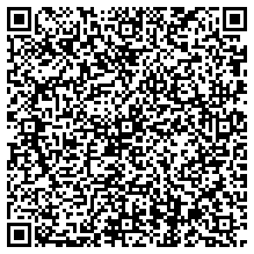 QR-код с контактной информацией организации Унисон