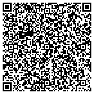 QR-код с контактной информацией организации ООО Комбайнбыт-Сервис