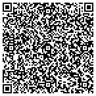 QR-код с контактной информацией организации ООО ВИТАЛ-ПРОФ