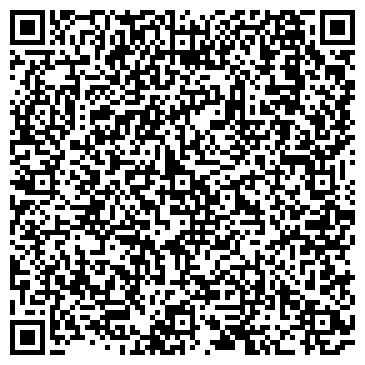 QR-код с контактной информацией организации ИП Литвин Е.Г.
