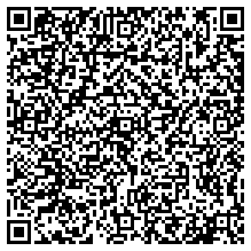 QR-код с контактной информацией организации ООО Авест