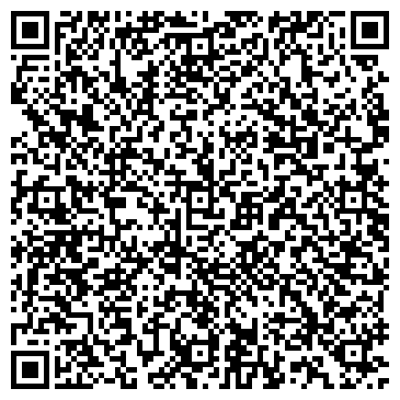 QR-код с контактной информацией организации "Дарума суши"