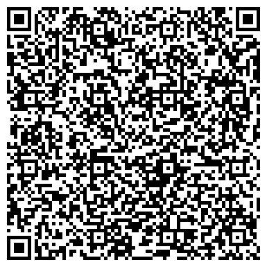 QR-код с контактной информацией организации Мастерская по гравировке и изготовлению ключей, ИП Рыжов В.С.