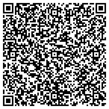 QR-код с контактной информацией организации Трио, кафе-бар, г. Балашиха