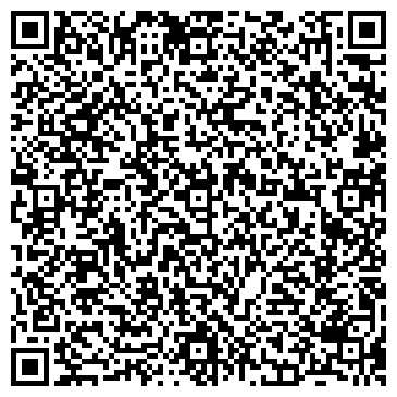 QR-код с контактной информацией организации ООО «Конфи»