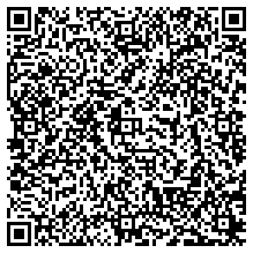 QR-код с контактной информацией организации ИП Потапова Н.С.