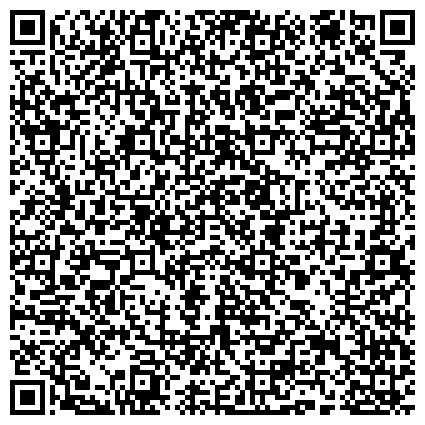 QR-код с контактной информацией организации Софт-лайн, производственная компания, ООО ГРАНД-Н, Фирменный салон