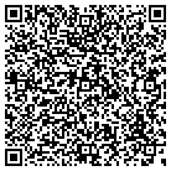 QR-код с контактной информацией организации Нотариус Рыбина Л.С.