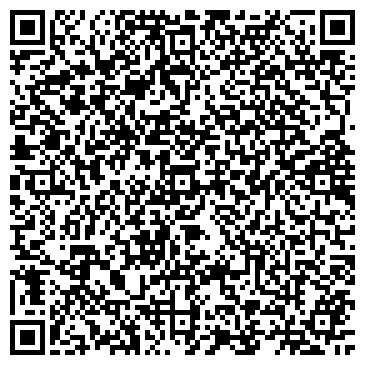 QR-код с контактной информацией организации "Ваби Саби"