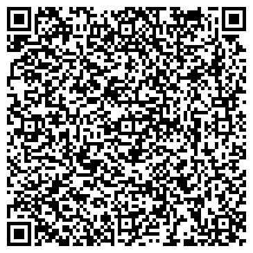 QR-код с контактной информацией организации АвтоГАЗ на заказ