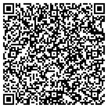 QR-код с контактной информацией организации Джинсоника